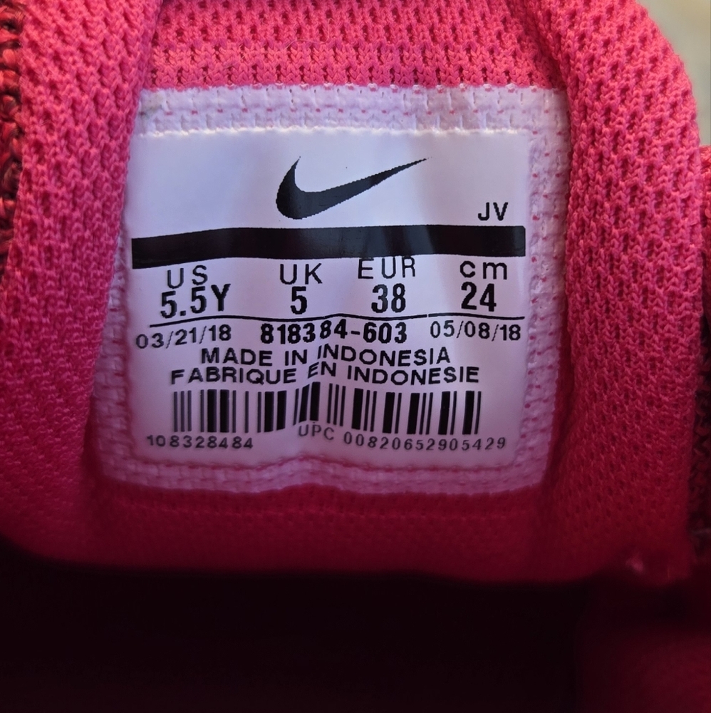 NWOT Nike Kids Tanjun Rush Running Shoe - Picture 7 of 7